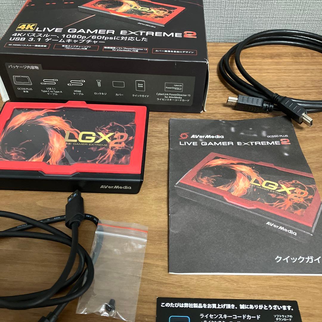 【未使用品】AVerMedia LGX2 GC550 PLUS キャプチャーボー