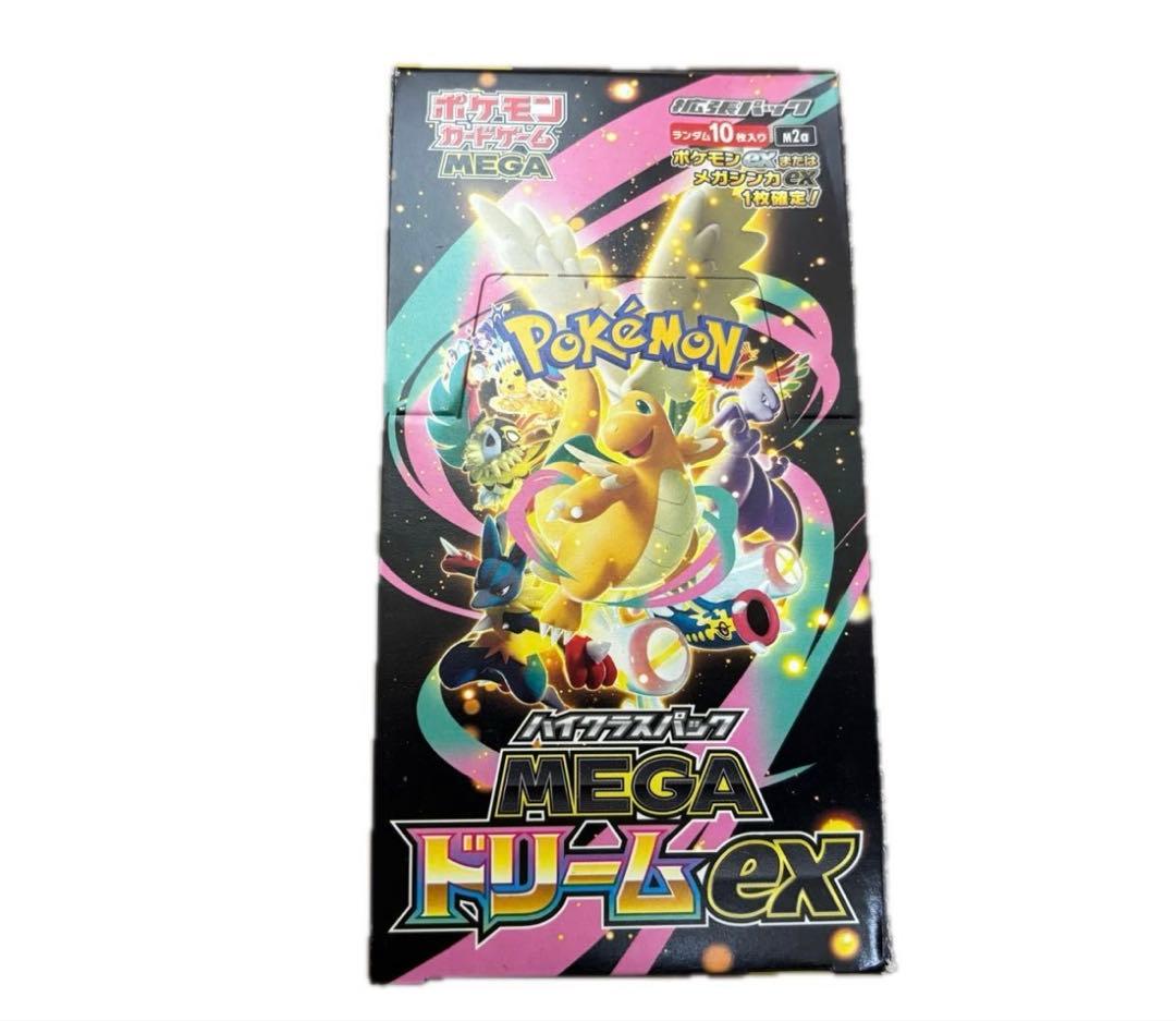 ポケモンカードゲーム メガドリームEX 1BOX シュリンクなし ペリペリあり