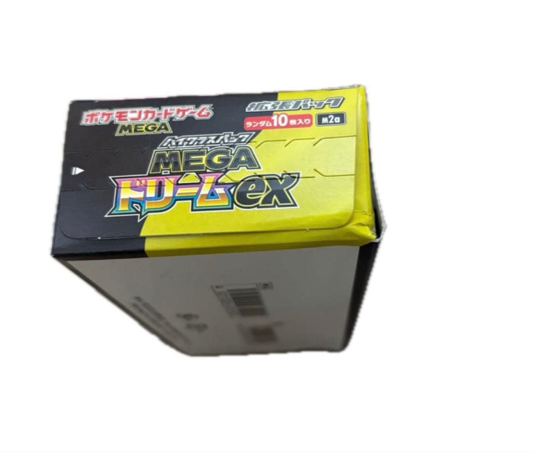 ポケモンカードゲーム メガドリームEX 1BOX シュリンクなし ペリペリあり