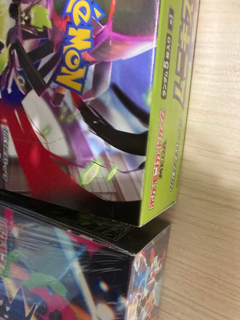 ムニキスゼロ　インフェルノX 未開封BOXセット