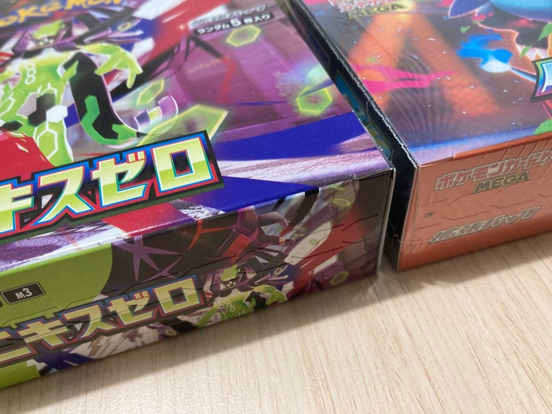 ムニキスゼロ　インフェルノX 未開封BOXセット