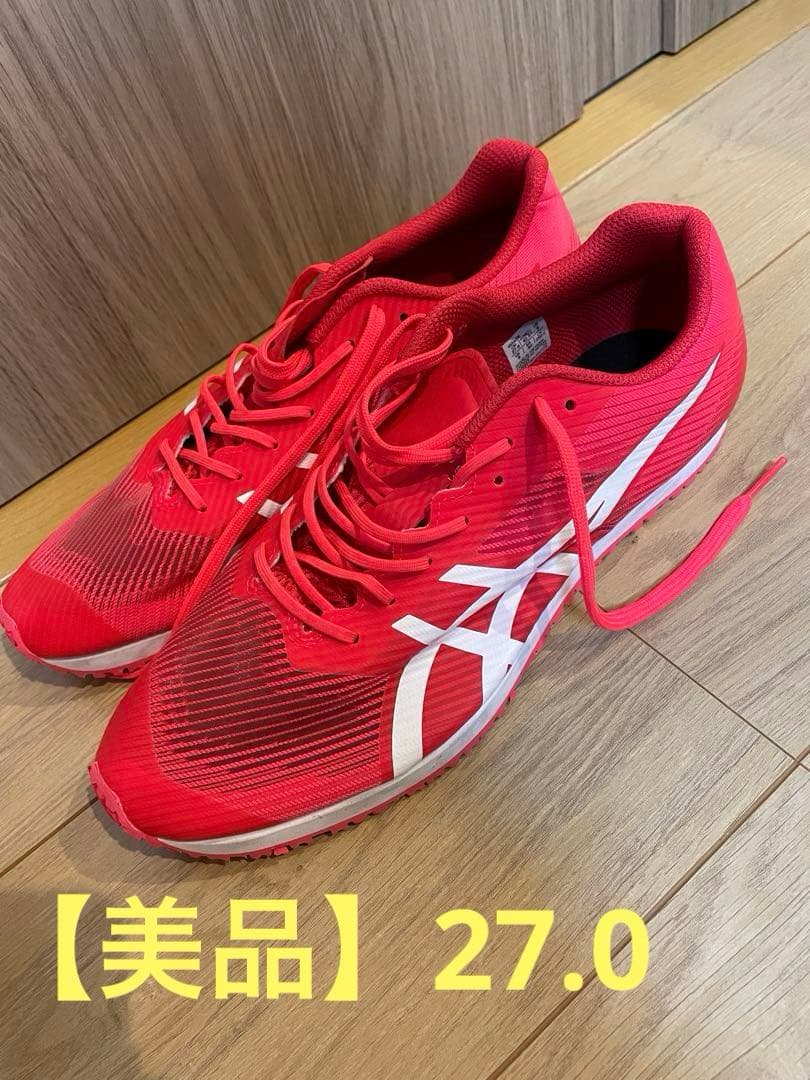 asics アシックス　ウィンドスプリント3 短距離　ランニングシューズ　ピンク