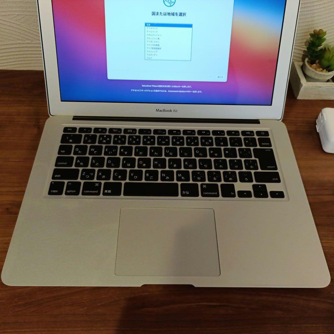 MacBook本体 APPLE MacBook Air MACBOOK AIR MD231J/A