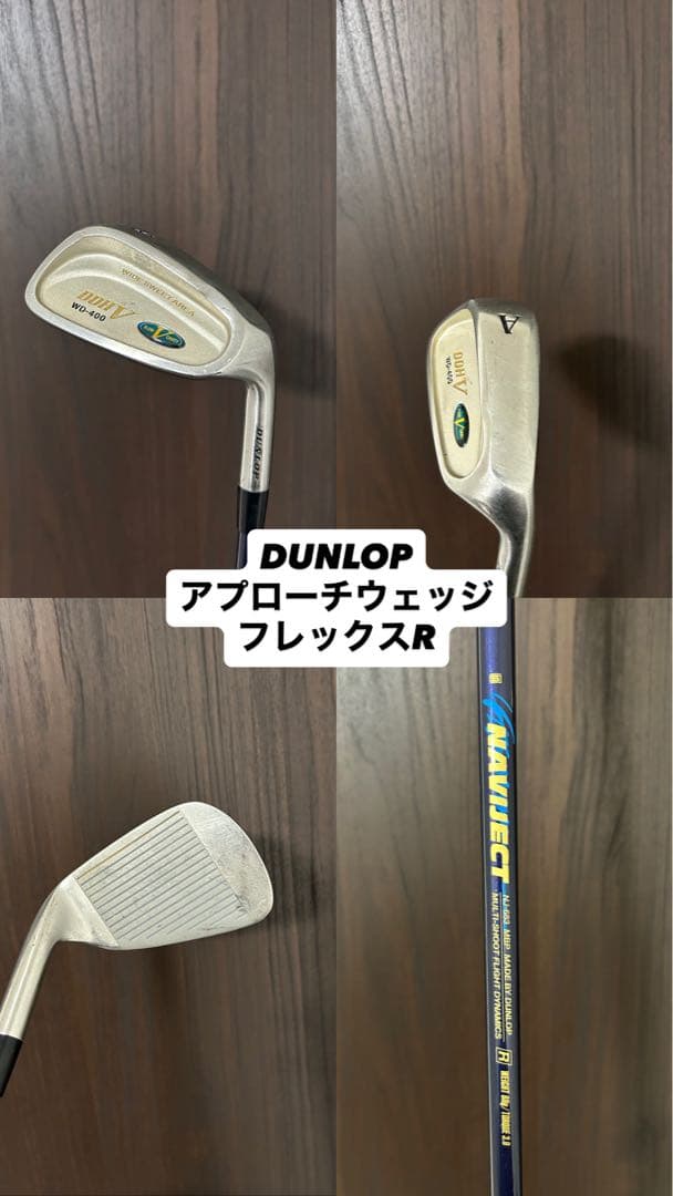 【良品】ゴルフクラブセット　全て大手メーカーおすすめ品！！