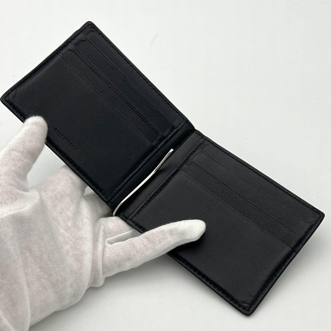 【極美品】BALENCIAGA バレンシアガ マネークリップ ブラック 折り財布