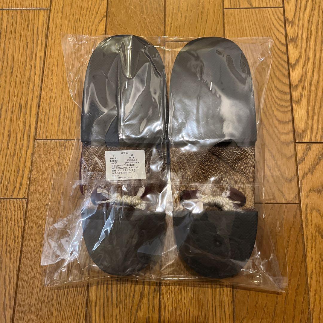 Dita 浴衣 涼風の藍紺牡丹 ふんわりオーガンジー兵児帯 クロ