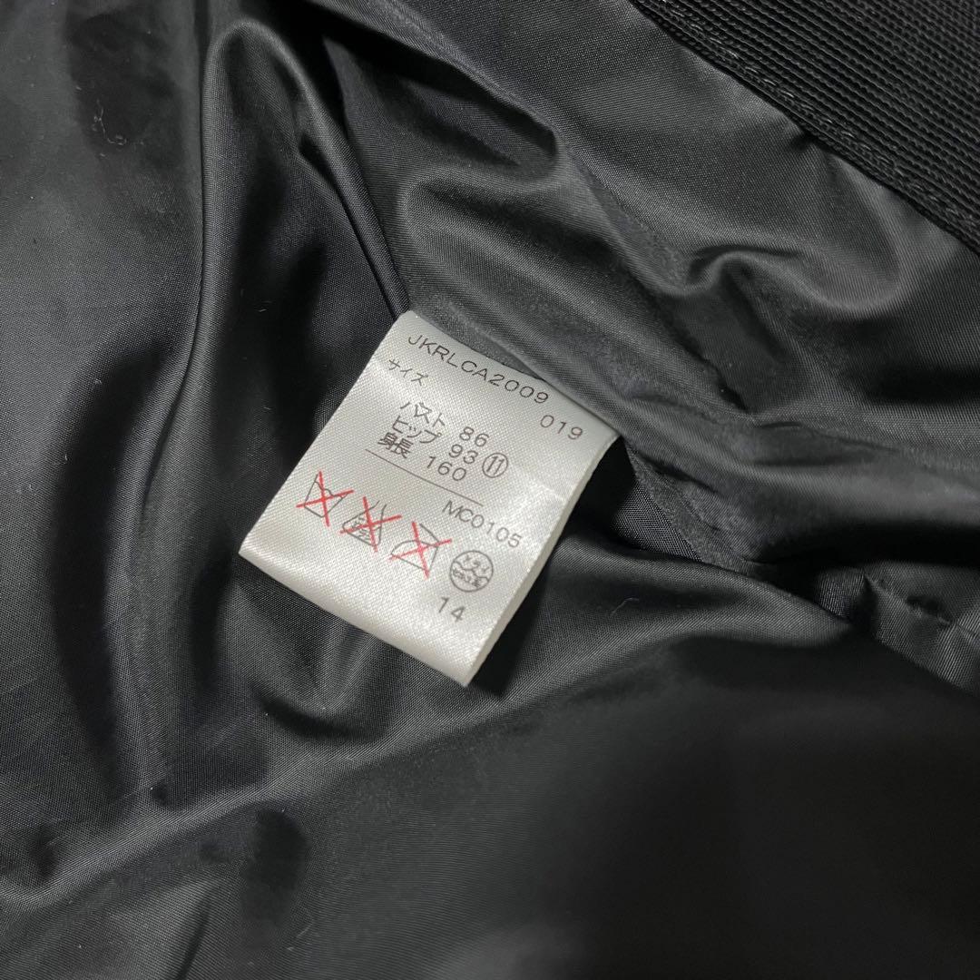 【美品】ポロラルフローレン レディース ダウンジャケット 11号