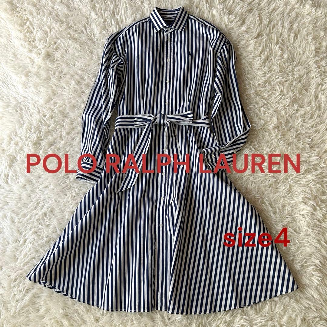 ♦︎ラルフローレン　ベルテッド ストライプド コットン シャツドレス　ワンピース