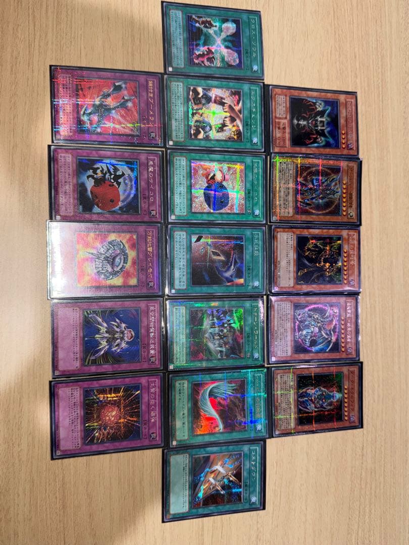 【オークション】遊戯王カードまとめ売り 初期〜旧枠 レリーフ含むキラ多数131枚