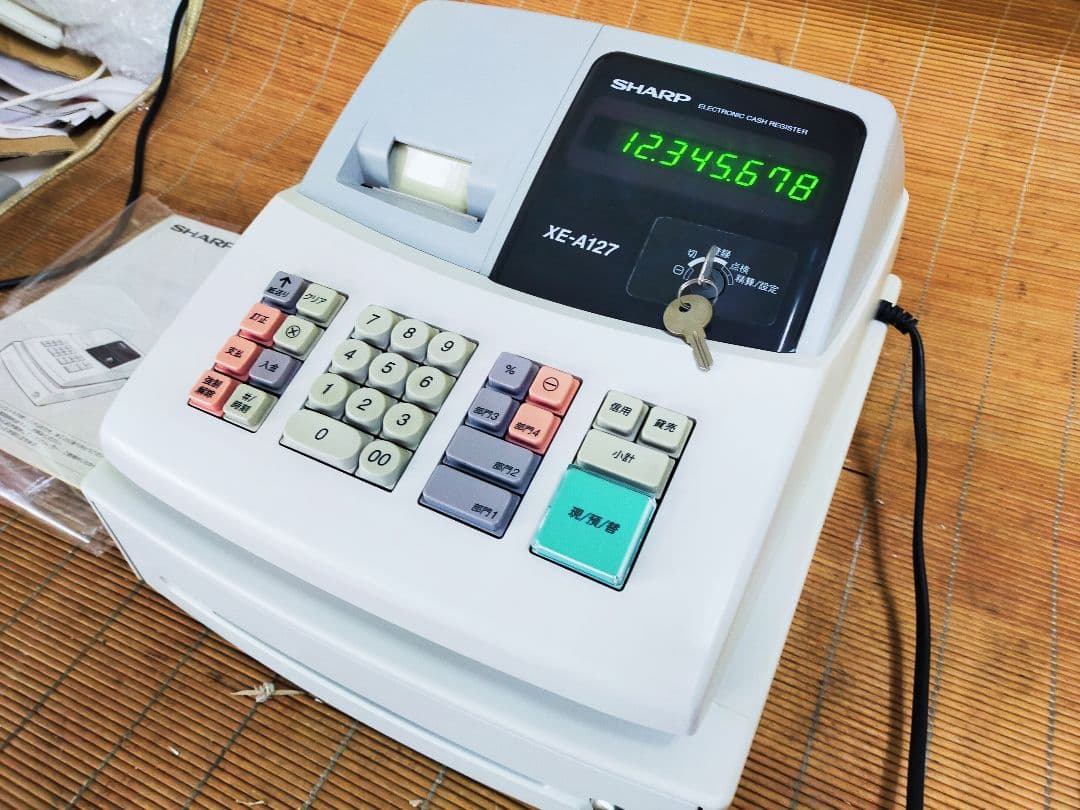 シャープレジスター　XE-A127　簡単便利特殊　送料込　855000