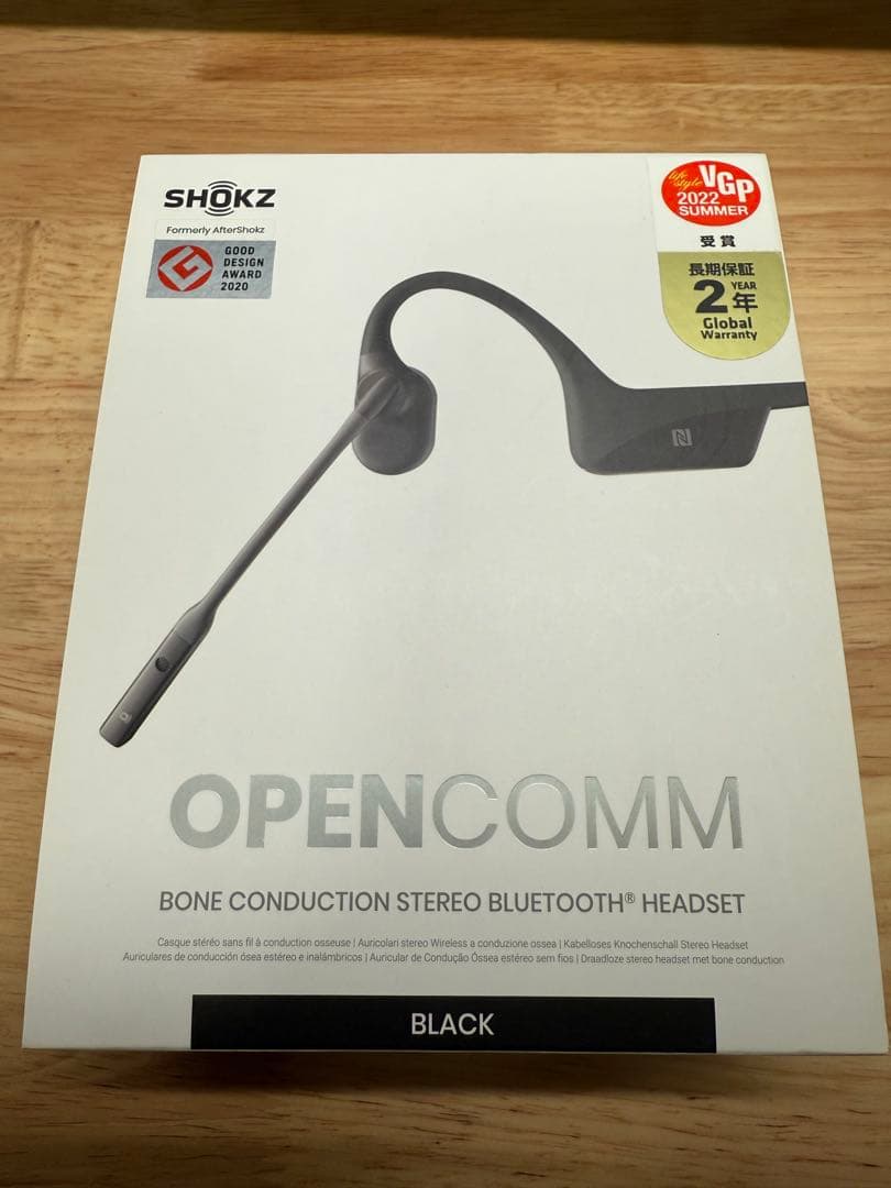 OPENCOMM 骨伝導イヤホン セット