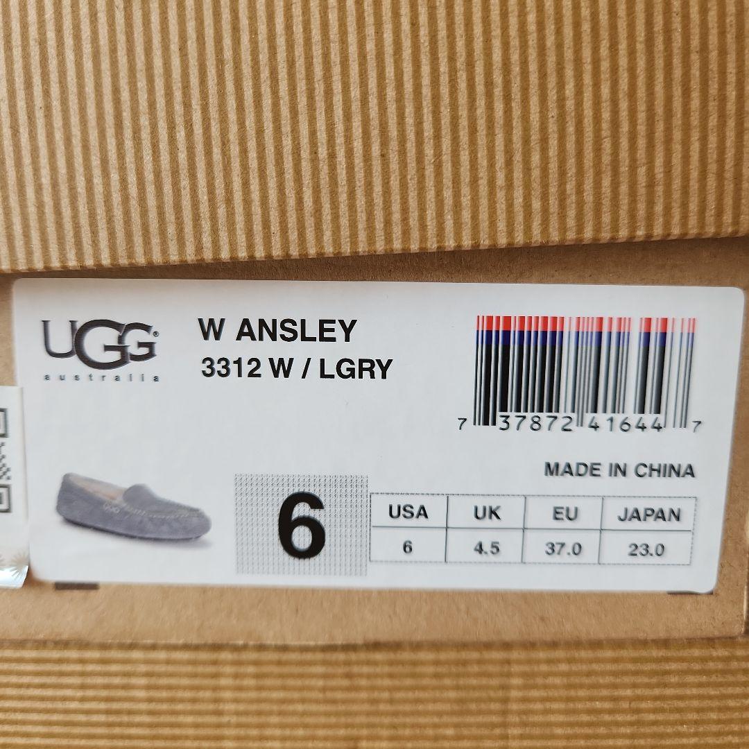 UGG　モカシン　ライトグレー