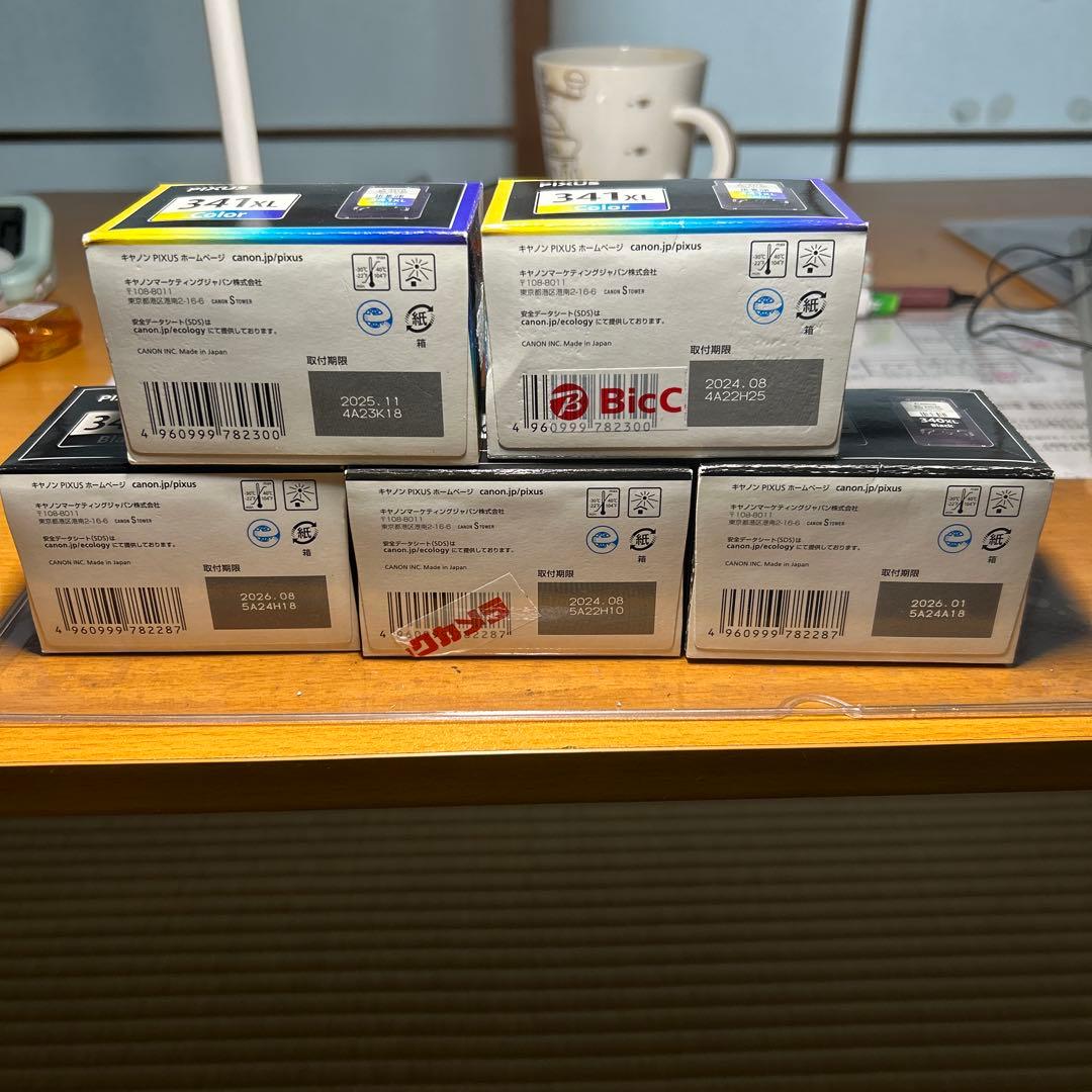 純正Canon BC-340XL BC-341XL 5個　非純正1個