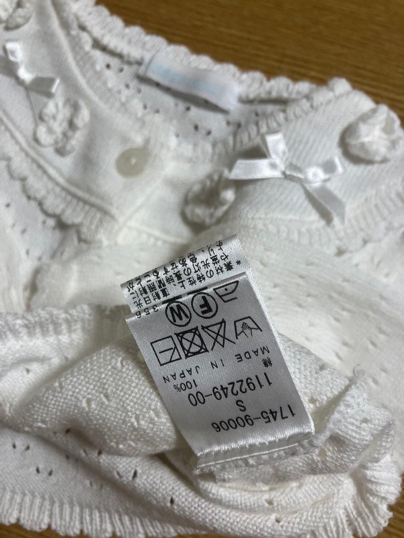 【美品】ANNA SUI mini ドレスアップ