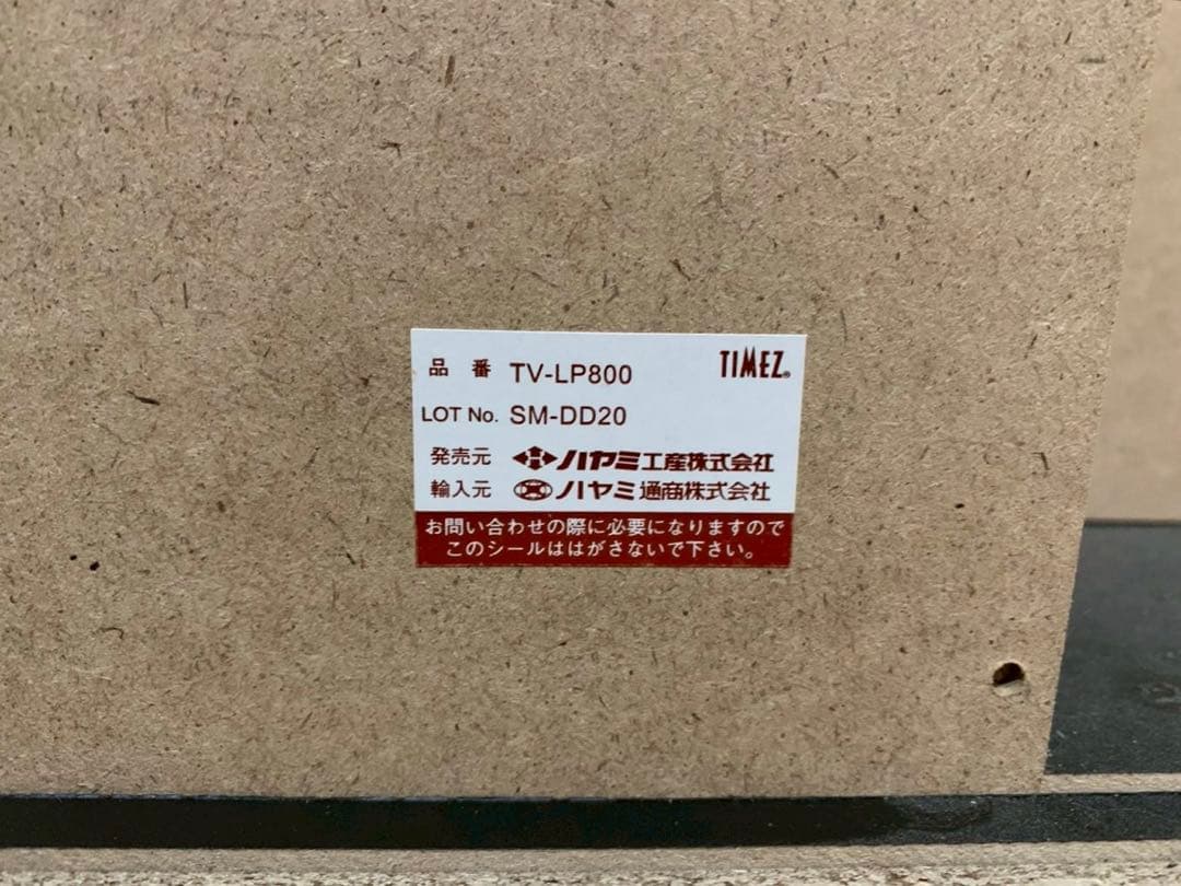 【2024年】極美品 SHARP AQUOS 2T-C32DE 32型 TV台付