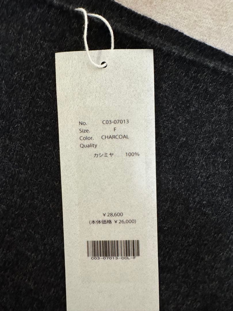 新品未使用 COMOLI 25AW カシミヤネックウォーマー チャコール