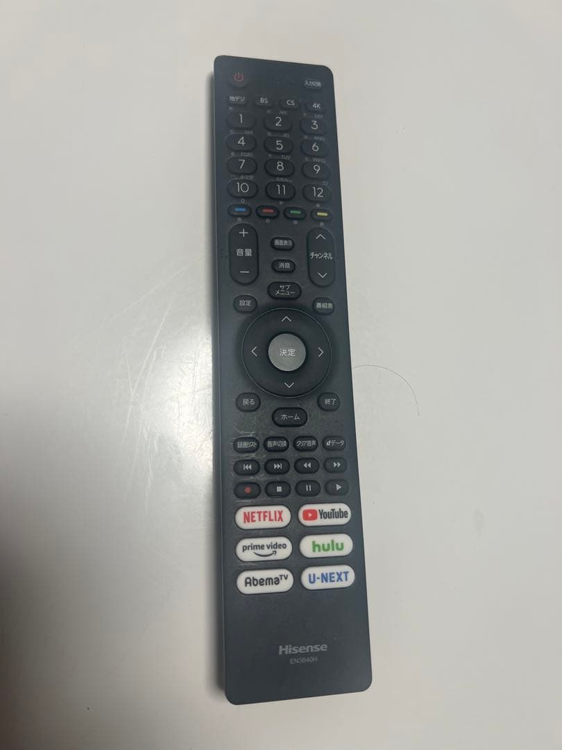 引き取り限定Hisense(ハイセンス)50A6G 50インチ　テレビ