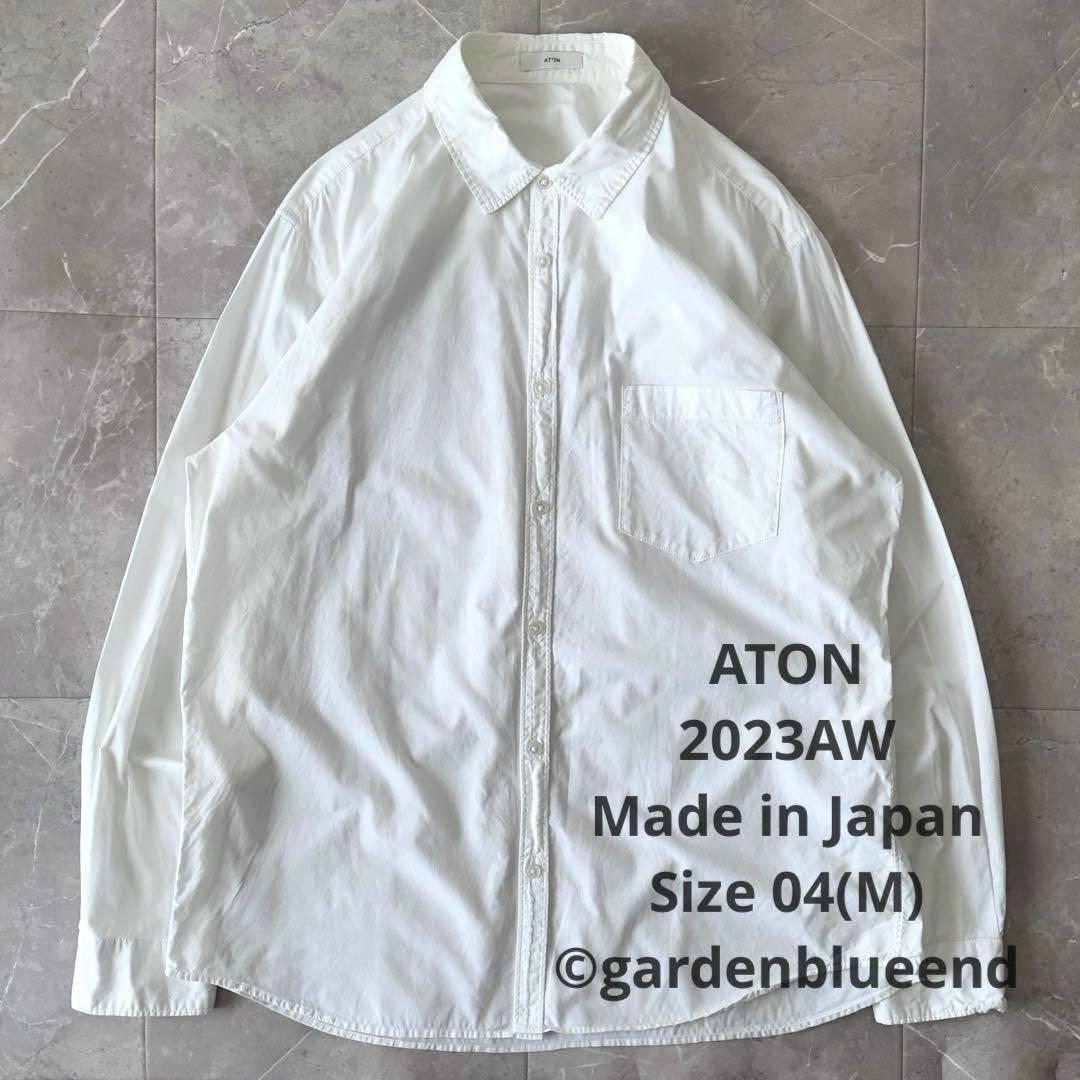 ATON 2023AW レギュラーカラーシャツ ホワイト サイズM 04 大きめ