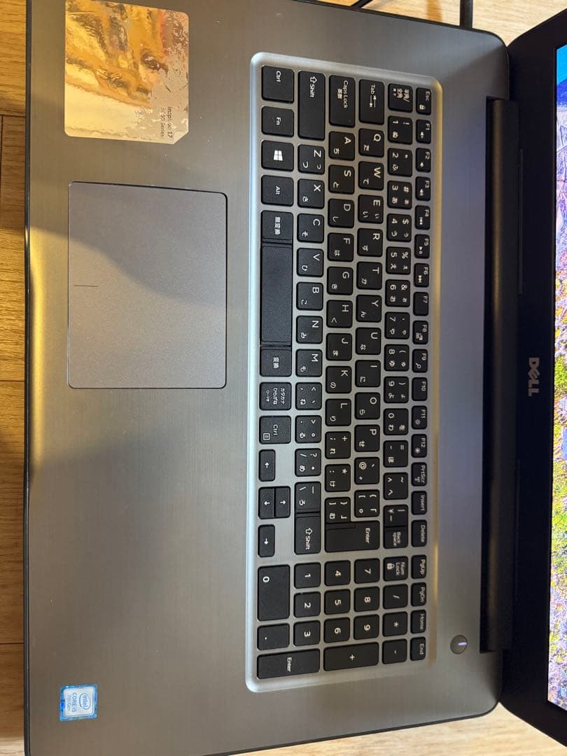 DELL Inspiron 17 5000シリーズ（5767）