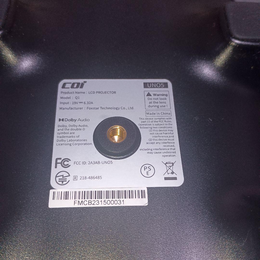 ラスト 新品 Netflix公式認定 プロジェクター COI UNO5 Q1 黒