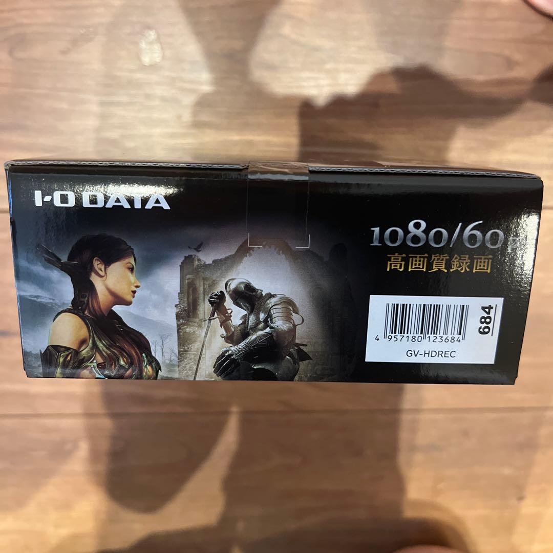 HDMIゲームキャプチャー　アナログキャプチャー GV-HDREC