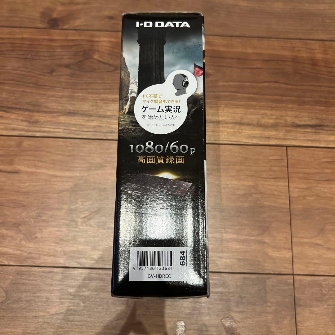 HDMIゲームキャプチャー　アナログキャプチャー GV-HDREC