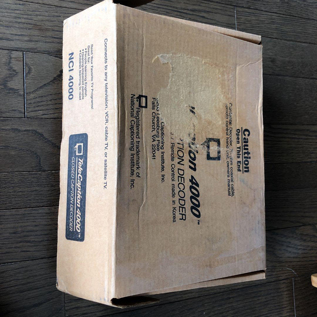 テレキャプション4000(英語字幕表示装置)