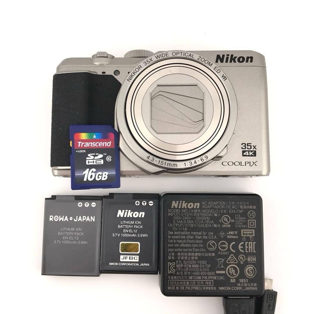 美品⭕️実写美【動作確認済】Nikon COOLPIX A900Affinity