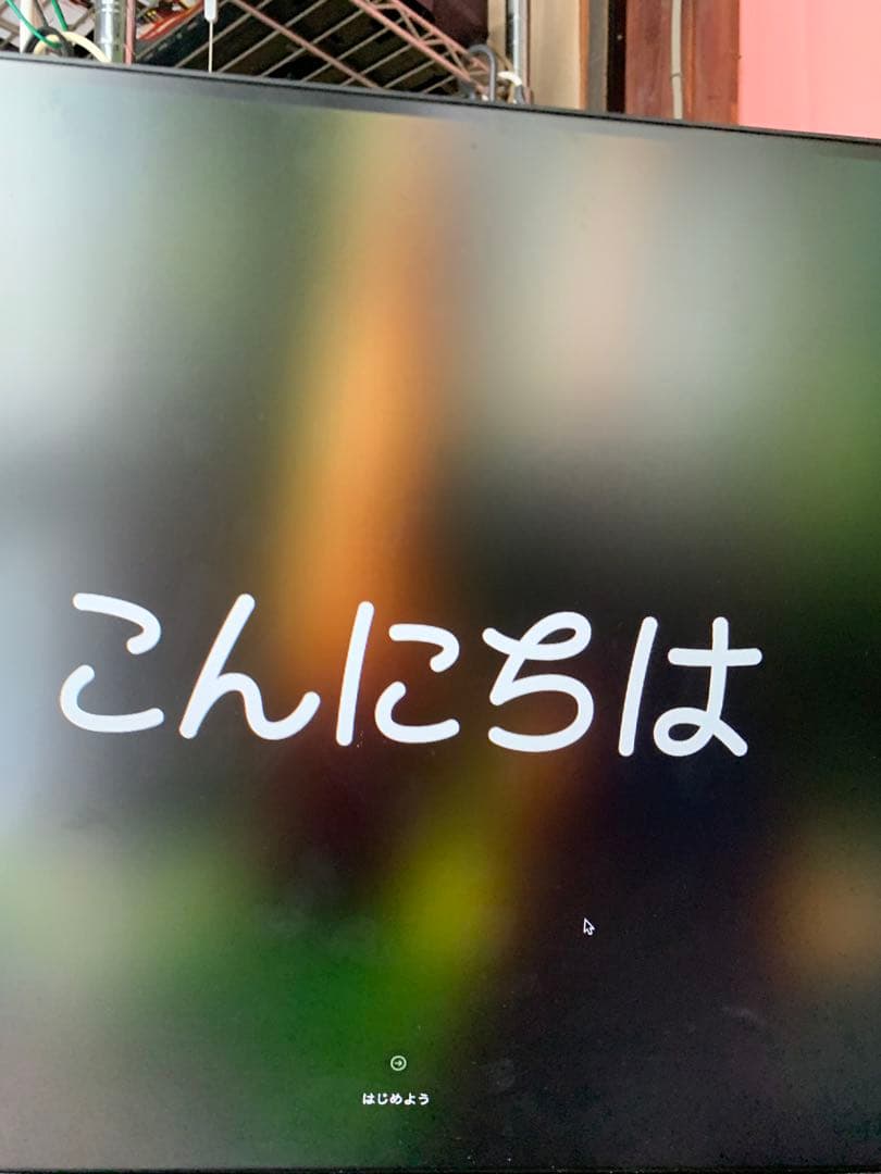 ミニPC Apple Mac mini 2023 M2 16GB/512GB