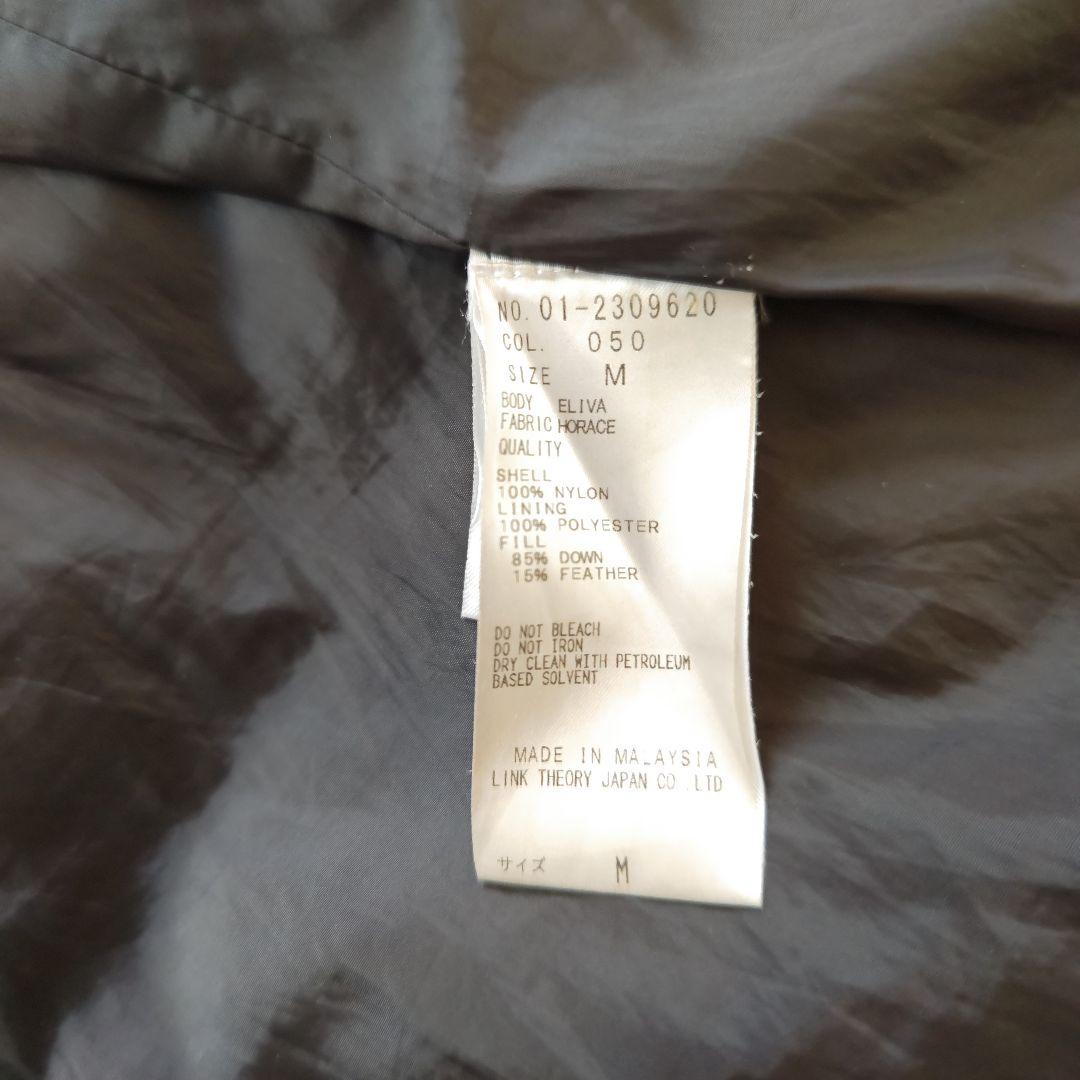 【美品✨】theory セオリー ロングダウンコート Aライン M ブラック