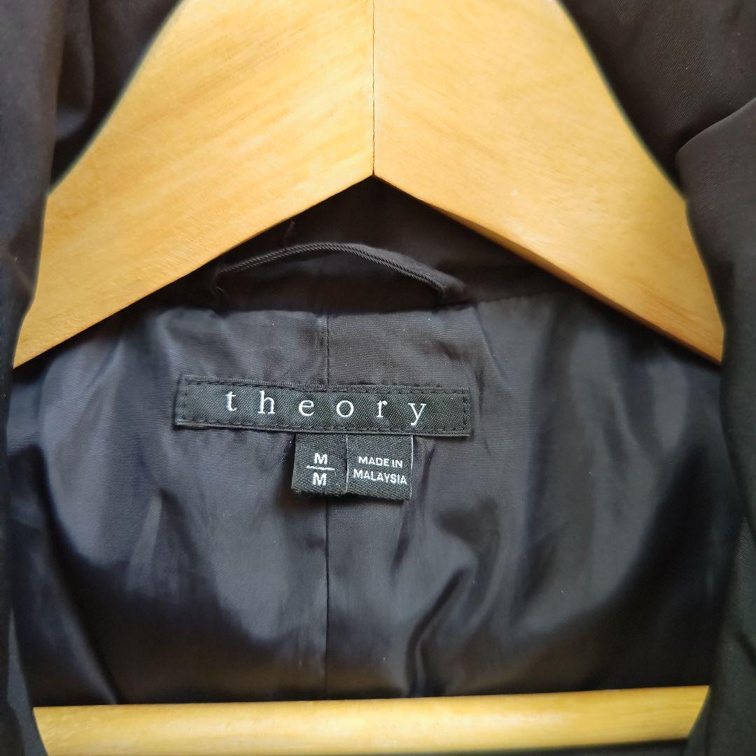 【美品✨】theory セオリー ロングダウンコート Aライン M ブラック