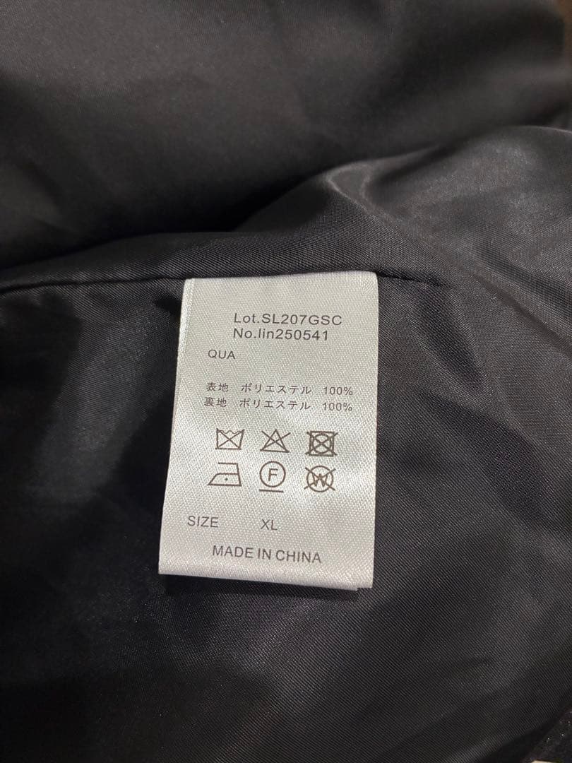 美品 LILL リル ショート丈 メルトン ファイヤーマン ブルゾン XL