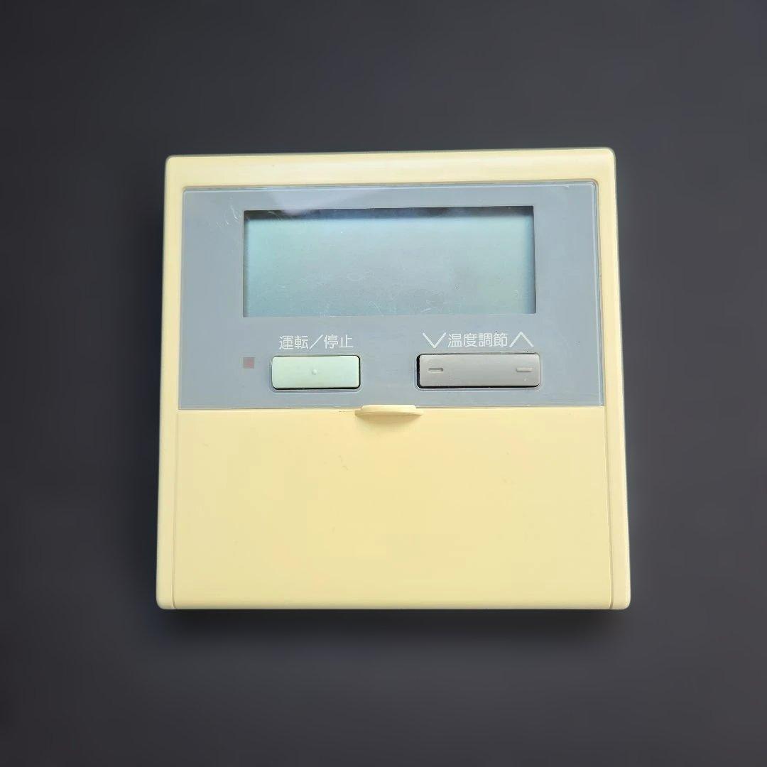 日立パッケージエアコンリモコン PC-2H1 ②