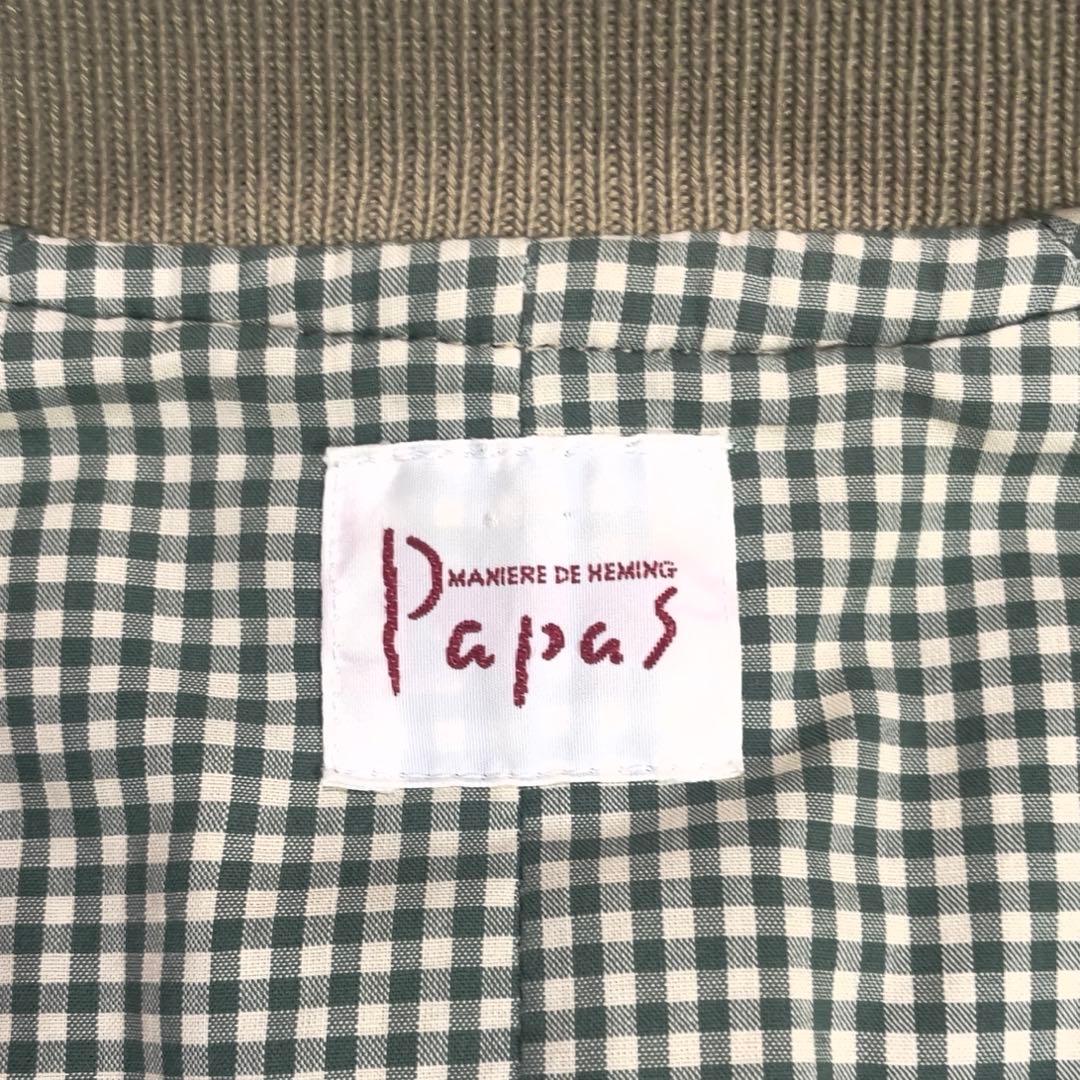 パパス コットン MA-1 中綿ジャケット L カーキ ブルゾン ジャンパー