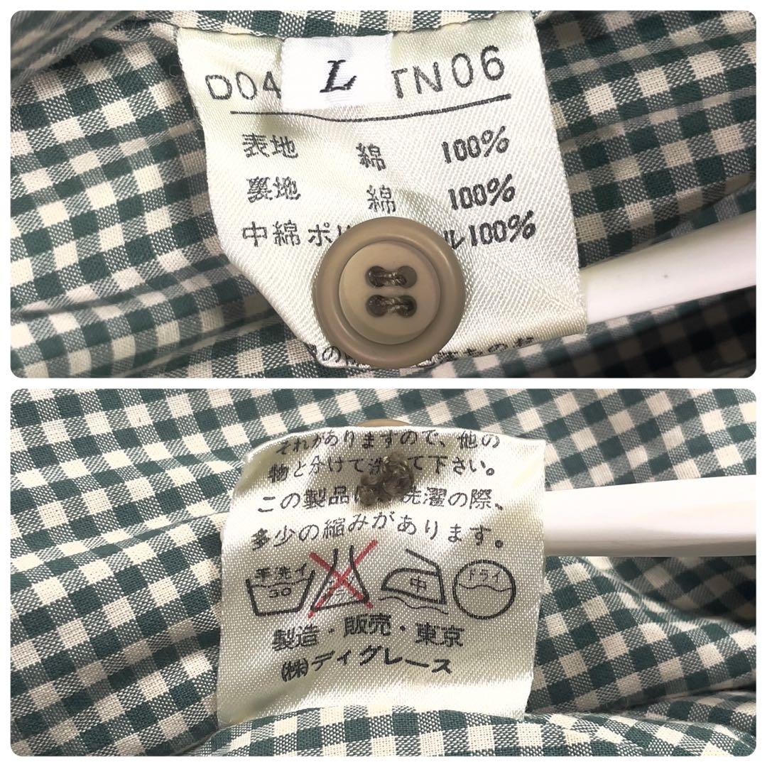 パパス コットン MA-1 中綿ジャケット L カーキ ブルゾン ジャンパー