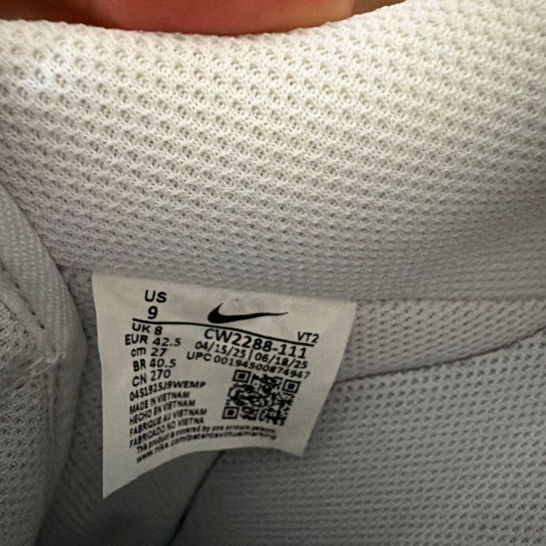 ナイキ　エアーフォース1 Nike Air Force 1 ホワイト27cm