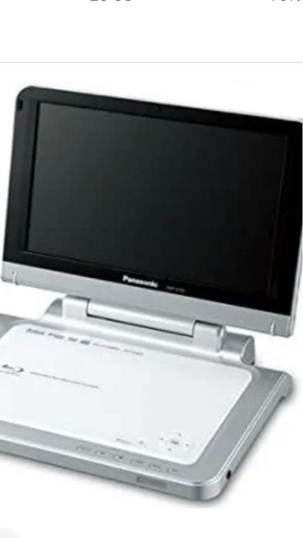 パナソニック製ポータブルブルーレイプレーヤー シルバー DMPB100☆中古良
