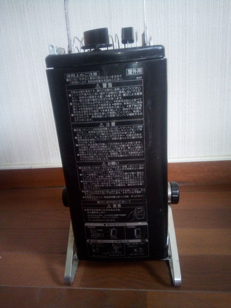 カセットボンベストーブ送料込