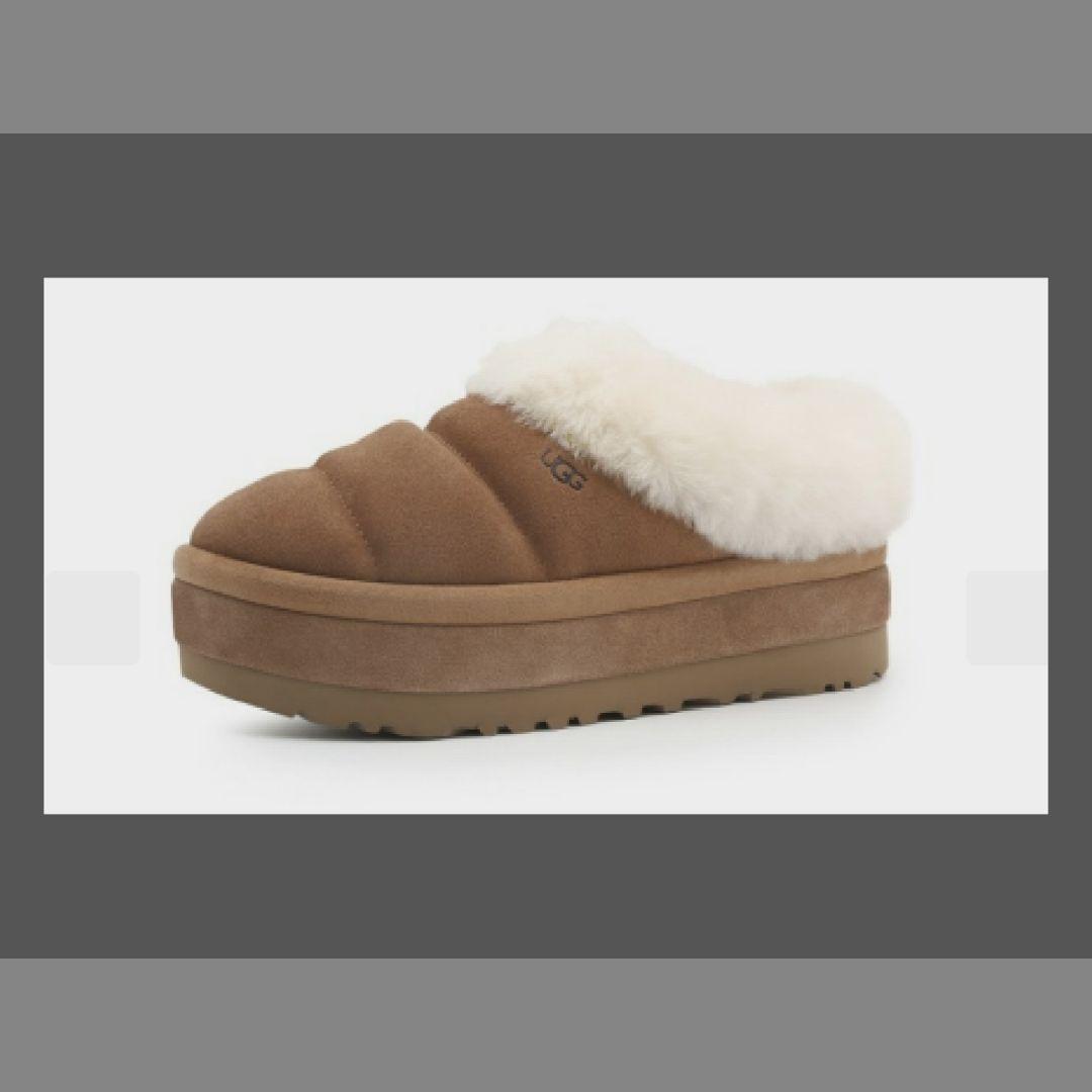 UGG ムートンブーツ 栗色 ま♡プロフ必読 