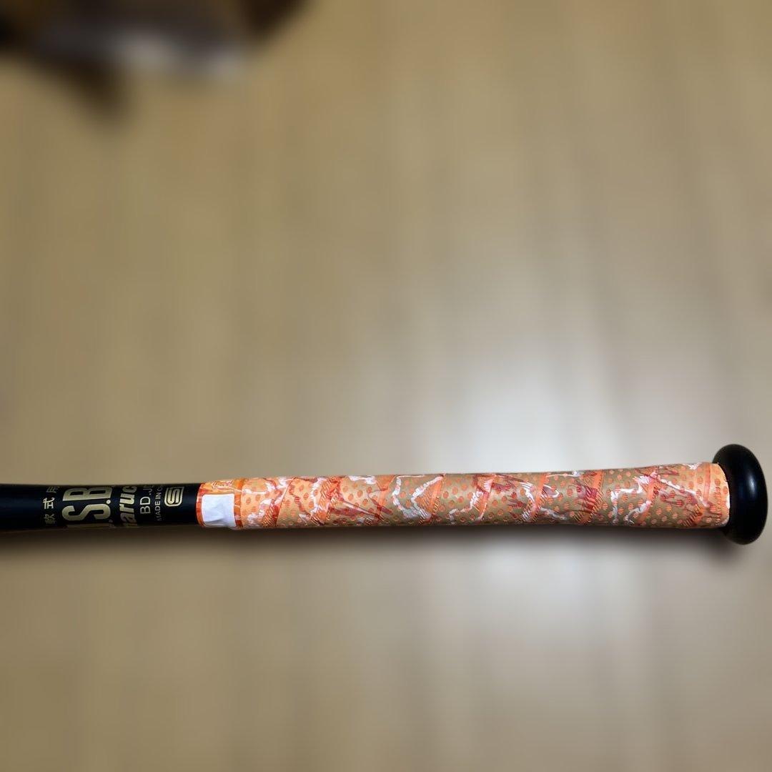 軟式 一般用 バット ヴィクタス VIBE 軟式用 金属バッ