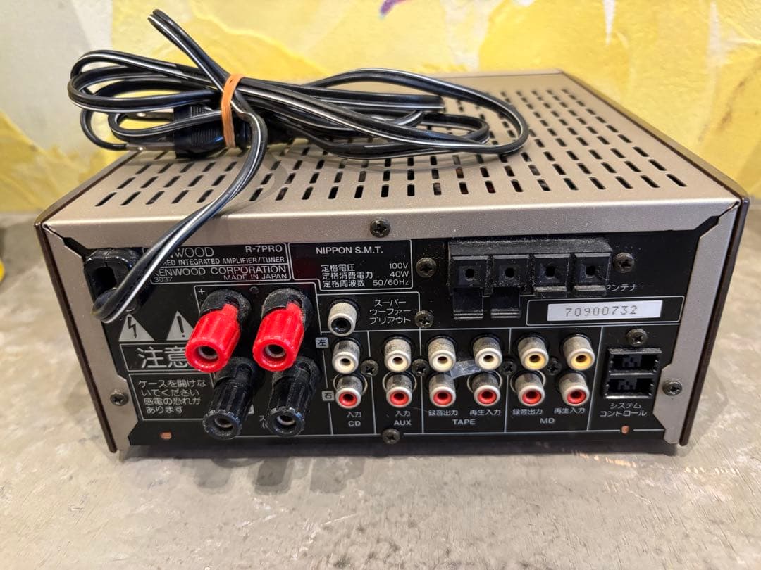 ケンウッド　R-7proa