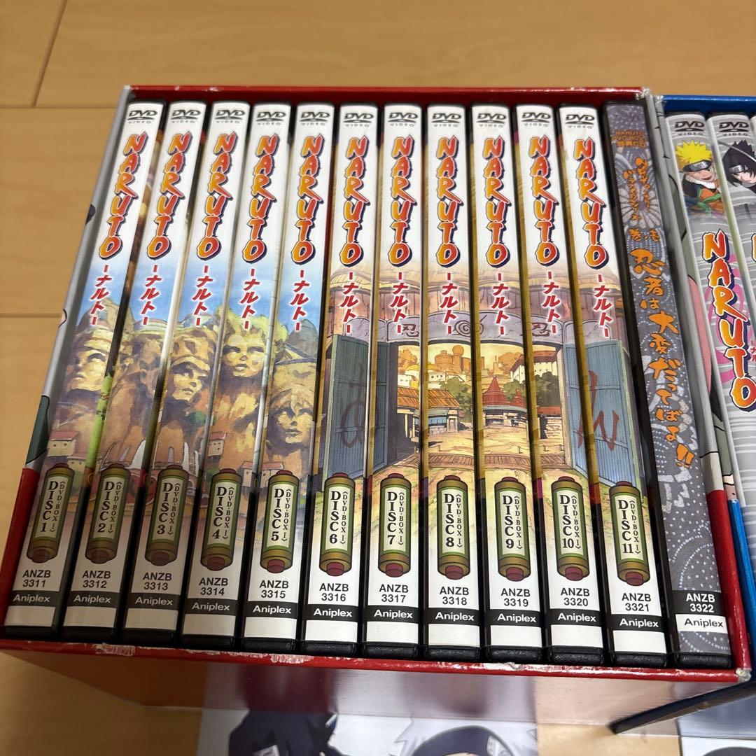 NARUTO DVD BOX 全巻セット