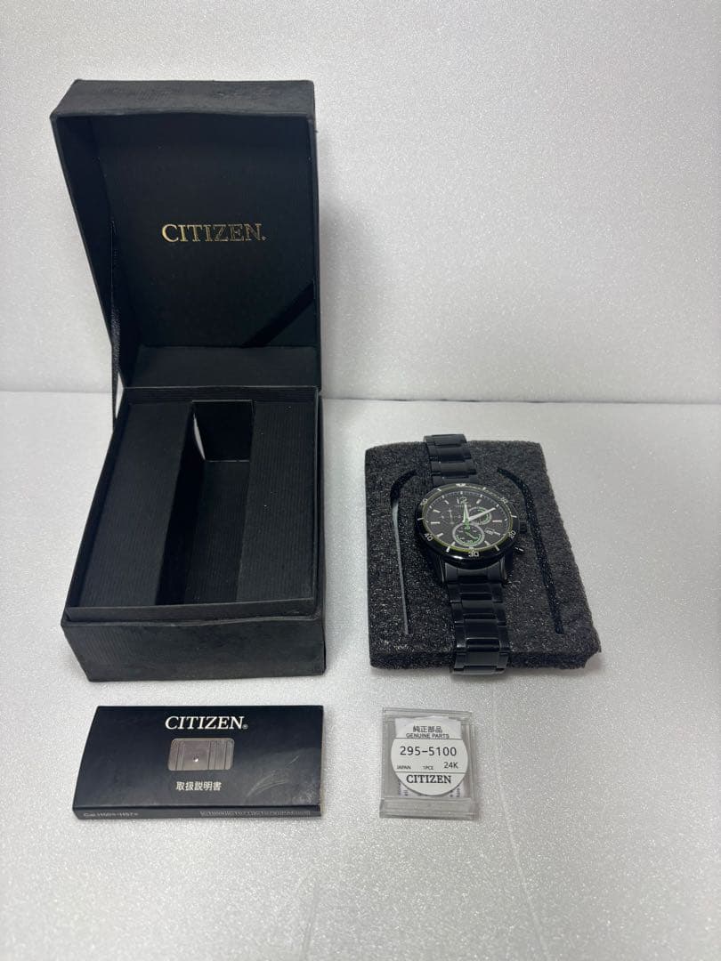 CITIZEN H500-S061075 メンズ腕時計 美品 箱・説明書付き