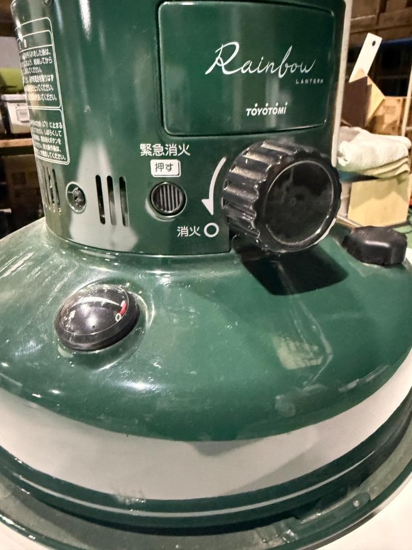 TOYOTOMI 式石油ストーブ RL-25N レインボー グリーン