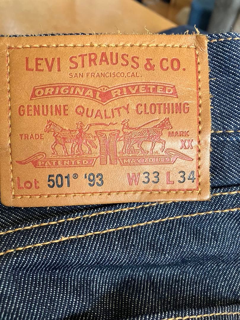 リーバイス501 ‘93モデル　リジッド
