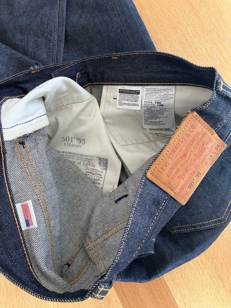 リーバイス501 ‘93モデル　リジッド