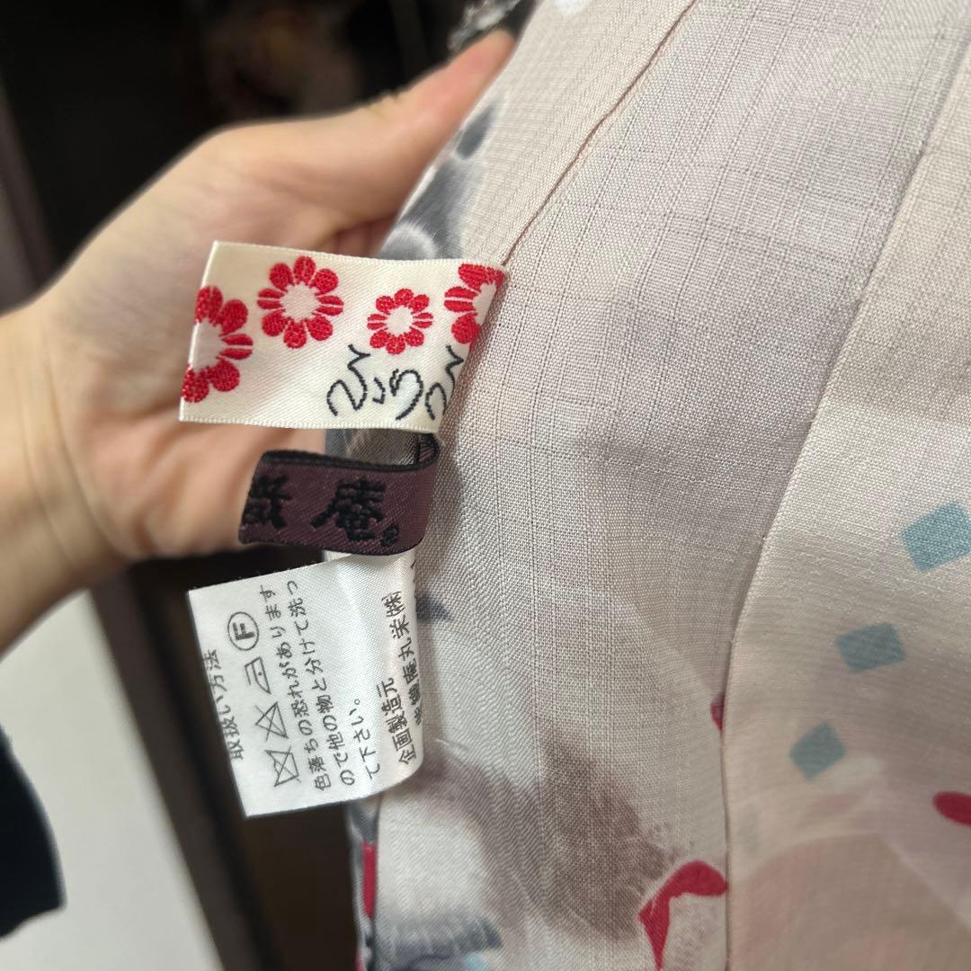 ふりふ猫柄浴衣・帯セット