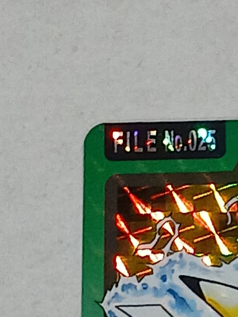 メ*ロ様 ポケモンカードダス No.025 ピカチュウ