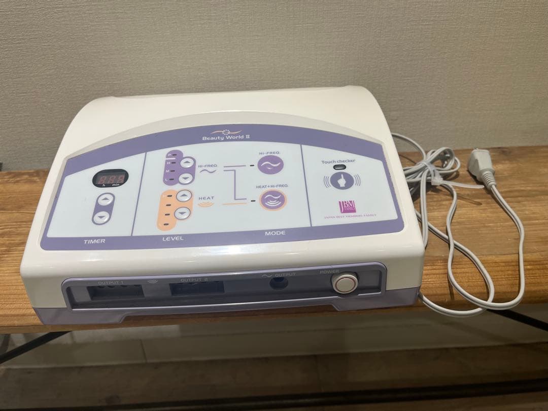 【おまめ♡】高周波・温熱美容器 ビューティーワールドⅡ 伊藤超短波