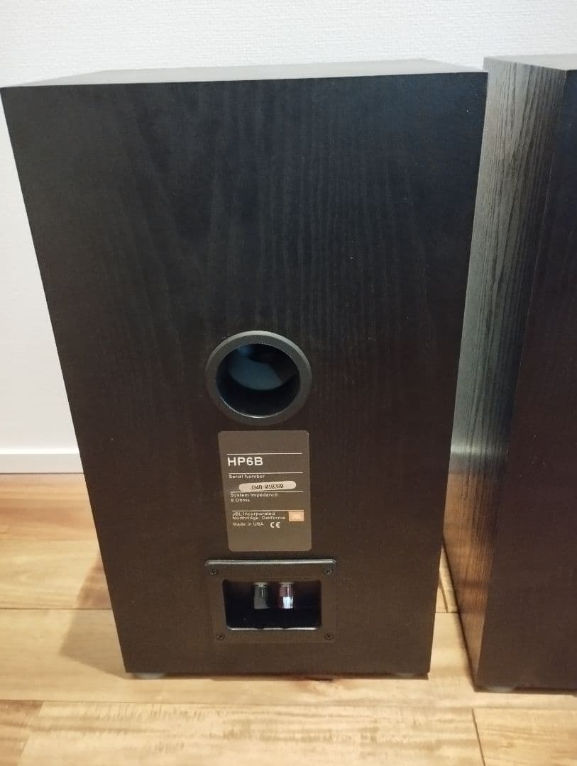JBL HP6B 2way スピーカー 動作確認済み Made in USA